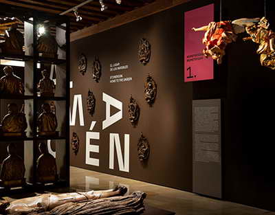 Офисный комплект