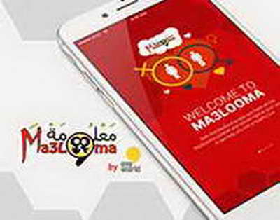 Марқакөл ауданында көктемгі тасқынға қарсы дайындық күшейтілді